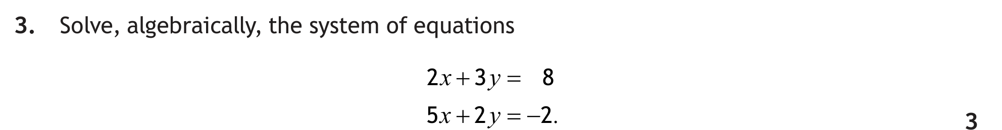 National 5 Mathematics 2023 Paper 1 Question 3 — Algebraic Skills