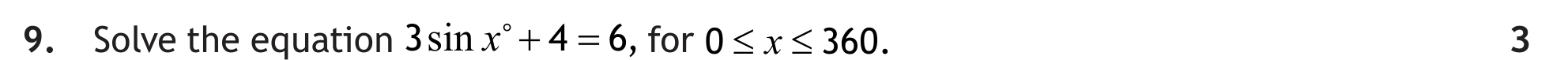 National 5 Mathematics 2022 Paper 2 Question 9 — Trigonometric Skills