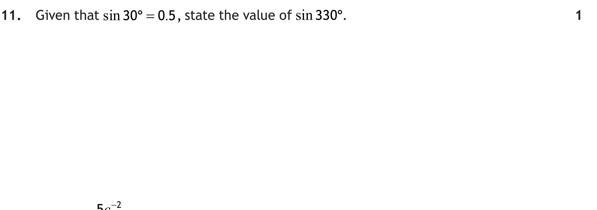 National 5 Mathematics 2023 Paper 1 Question 11 — Trigonometric Skills