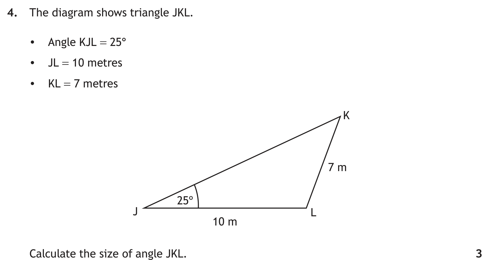 National 5 Mathematics 2023 Paper 2 Question 4 — Trigonometric Skills